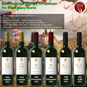 KARIMALIS WINERY SMAGEKASSE - 2 x ARALLE 2020 + 2 x PHILOSOPHER 2012+ 2 x KALABELE 2022