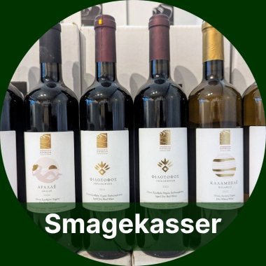 smagekasser blandet med vores naturvine og kologiske vine