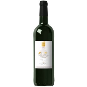 KARIMALIS WINERY - ARALLE 2020 - NATURVIN - RDVIN - Druer: Fokiano og Koundouro