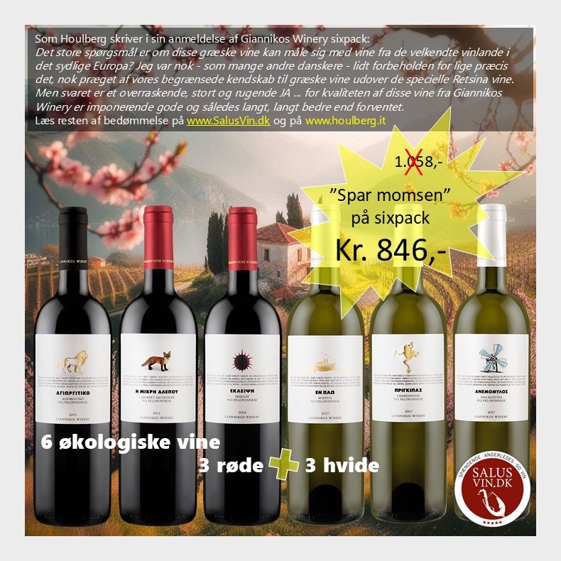 GIANNIKOS WINERY SMAGEKASSE - 3 FORSKELLIGE HVIDE + 3 x FORSKELLIGE RDE 