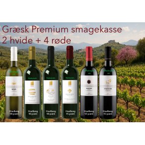 GR�SK PREMIUM SMAGEKASSE