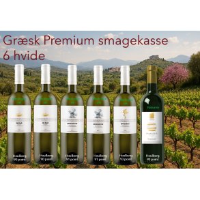 GR�SK PREMIUM SMAGEKASSE