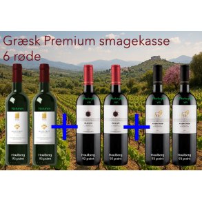 GR�SK PREMIUM SMAGEKASSE