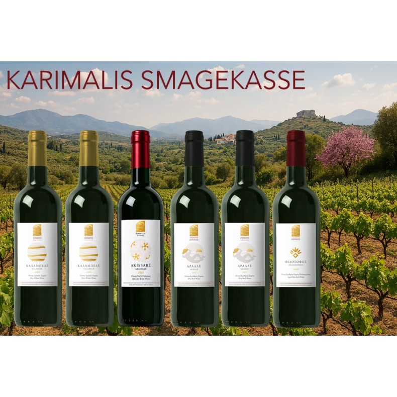 KARIMALIS SMAGEKASSE - NATURVIN